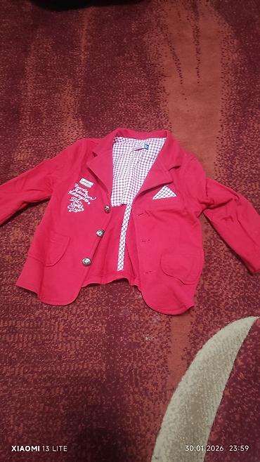 Комплекты одежды: Комплект — 16