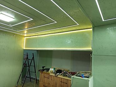 Электрики: Электрик | Установка счетчиков, Установка стиральных машин, Демонтаж электроприборов Больше 6 лет опыта — 15