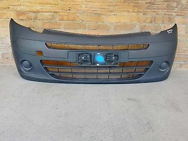 Branici: PREDNJI BRANIK ZA RENAULT KANGOO OD 2008. DO 2013. GOD. | Zadnji — 1
