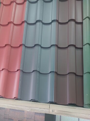 Çerepitsa: Metal dam örtükləri — 5