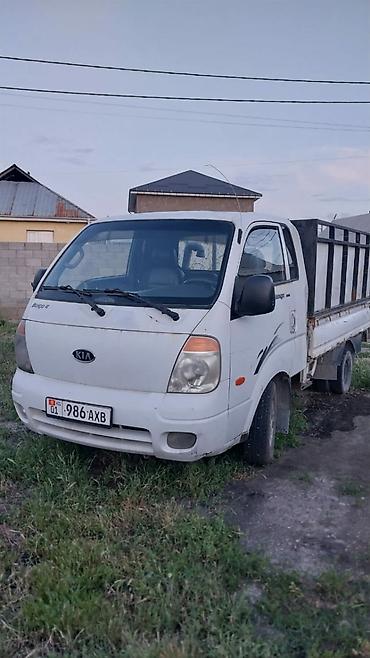 т 103 купить: Легкий грузовик, Kia, Дубль, 3 т, Б/у — 5