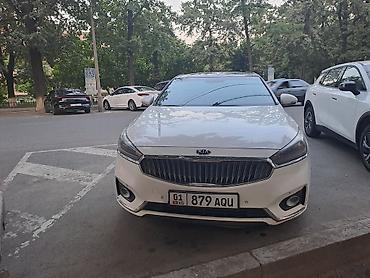 руль киа к5 gt line: Kia K7: 2017 г., Седан — 7