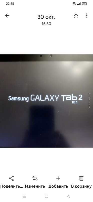 Modemlər və şəbəkə avadanlıqları: Srochno ! Planshet Samsung galaxy tab2 10.1. S originalnim kabelem