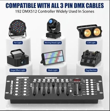 Микрофоны: 192 DMX512 Controller 192 DMX chanels 30 Banks of 8 Programmable