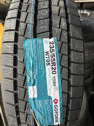 Зимние шины GOFORM W705 Размер: 235/55 R20 Индекс