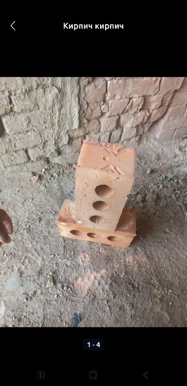 Услуги портера: Кирпич жёный песок мытый, саясый, гпязный отсев мытый, чистый щебень — 5