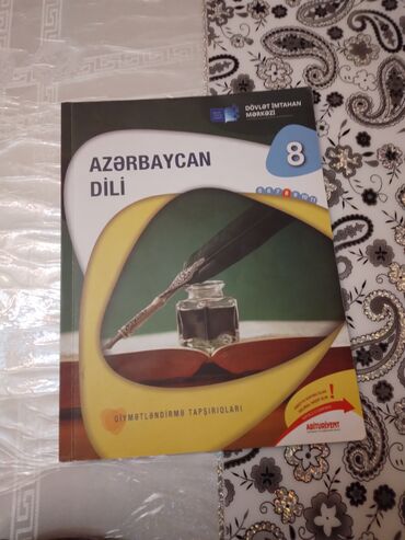 2 ci sinif azerbaycan dili yeni: Azərbaycan dili