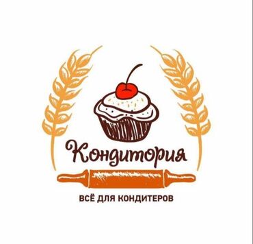 работа в колл центре: Продавец-консультант. 4 мкр