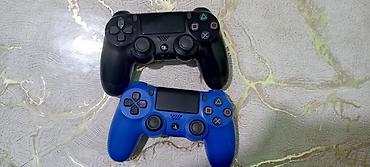 rdr2 ps4: PlayStation 4 Slim +10 oyun Təzə təmizlənib və termopasta dəyişib — 7