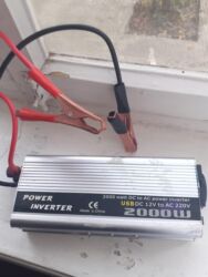 mikro dalgali soba: Поеобразаваьель тока 12-220 волть . япония