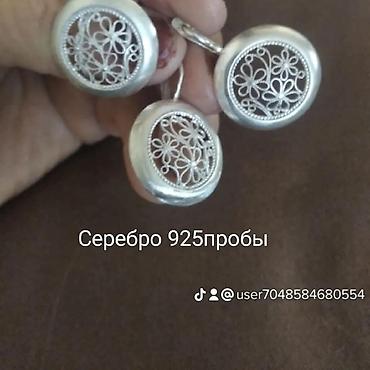 Zərgərlik dəstləri: Gümüş, 925 Əyar — 44