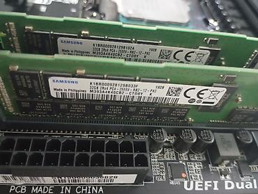 intel xeon e3: Материнская плата для ПК, Новый, Gigabyte, LGA2011 v3, ATX — 2