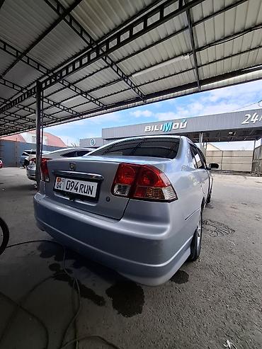 хонда свик 2004: Honda Civic: 2004 г., 1.5 л, Автомат, Бензин, Седан — 7