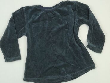 sweterek ażurowy biały: Sweatshirt, 10 years, 134-140 cm, condition - Very good