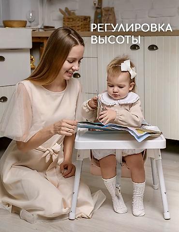 Мебель: Стульчик для кормления, Новый, Металл, цвет - Белый, Бесплатная доставка — 5