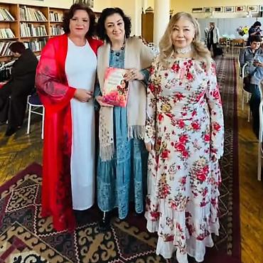 taylor swift: 🌺📚 ПРОДАЁТСЯ МЕЖДУНАРОДНЫЙ СБОРНИК «ЖЕНЩИНЫ — ЦВЕТЫ ЖИЗНИ» 📚🌺 🌹 — 3