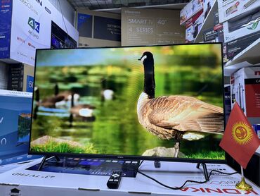 Телевизоры: Телевизор Ясин 43G11 Андроид гарантия 3 года, доставка установка — 15