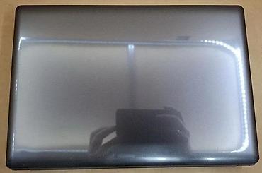 ASUS: Asus X450L Touch Šifra proizvoda: L-1335 Asus X450L Touch je — 3