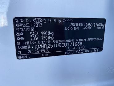 Hyundai: Hyundai i30: 1.6 l | 2013 il Hetçbek — 13
