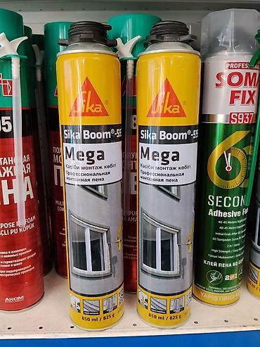 поролон для студии звукозаписи: Пена монтажная профессиональная Sika Boom Mega - Тип — 1