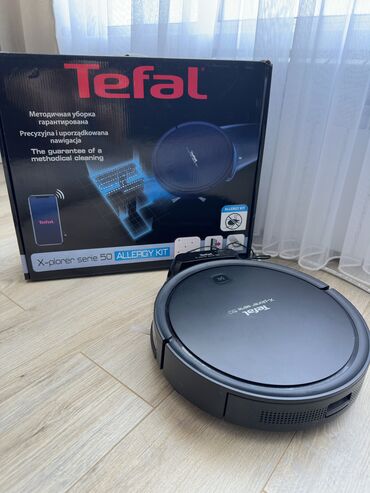 роботы пылесосы: Робот-пылесос Tefal, Сухая, Влажная, Смешанная, Wi-Fi, Умный дом, Составление плана помещения