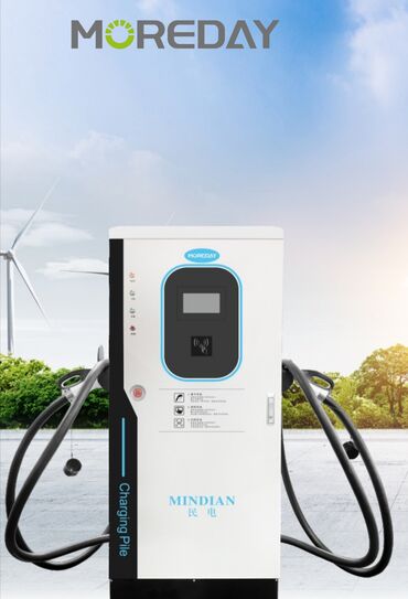 запчасти на опель вектра а: 🔌 Электростанция для автомобиля 80–120 кВт под заказ из Китая 🔋 Мощная