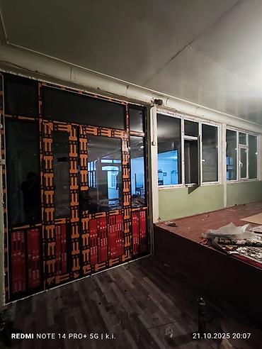 Пластиковые окна на заказ: ПВХ-окна и двери под заказ. Изготовление и профессиональный монтаж — 13