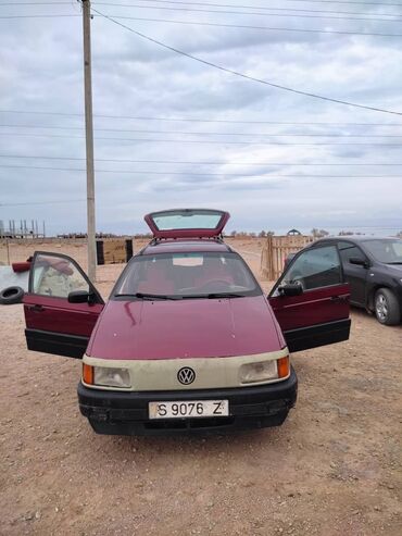 продаю мопед: Volkswagen Passat: 1992 г., 1.8 л, Механика, Бензин, Универсал