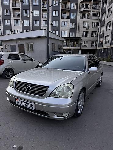 lexus ls купить: Lexus LS: 2002 г., 4.3 л, Автомат, Бензин, Седан — 1