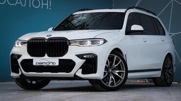 BMW: BMW X7: 2020 г., 4.4 л, Автомат, Бензин, Внедорожник