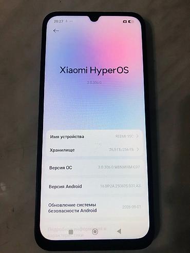гибкий стекло: Redmi, Redmi Note 13, Б/у, 256 ГБ, цвет - Голубой, 2 SIM — 3