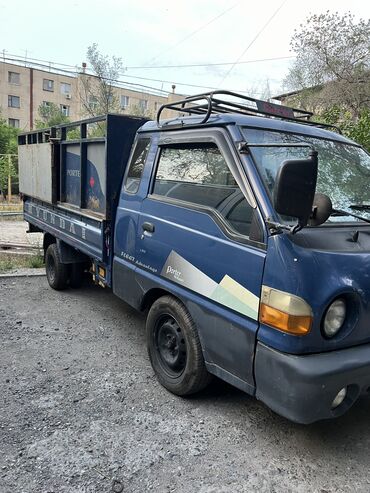 портер услуга: Портер, По региону, По городу, По стране, без грузчика