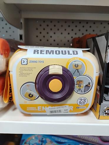 камера мен игрушка: Игровой набор Zeming Toys «Camera Handbag» (Remould) — — 1