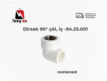 Dirsək 90° çöl, iç -94.25.001DİRSƏK 90° ÇÖL DİŞ 94.25.001-2,03 ₼ lalafo.az -da Dirsək 90° çöl, iç -94.25.001DİRSƏK 90° ÇÖL DİŞ 94.25.001-2,03 ₼
