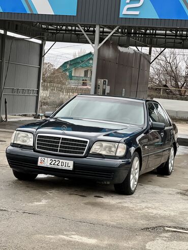 japan diaper: Mercedes-Benz S 500: 1997 г., 5 л, Автомат, Бензин, Седан