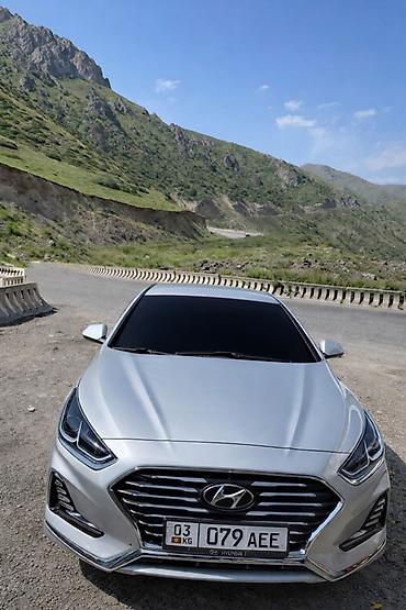 Hyundai: Hyundai Sonata: 2018 г., Седан — 2