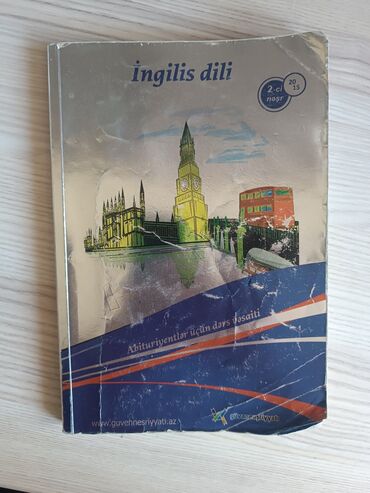 ingilis dili dim pdf: Güvən 2015ci il ingilis dili qayda kitabı, qaydalar indiki dövrlə 99%
