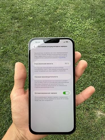 note 13 pro plus: СРОЧНО IPhone 13 Pro Max, 128 Гб,АКБ 93 камера 05 не работает экран — 2