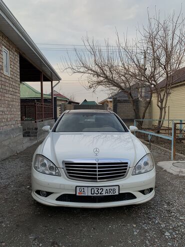 Mercedes-Benz: Mercedes-Benz S-Class: 2008 г., 5.5 л, Автомат, Бензин