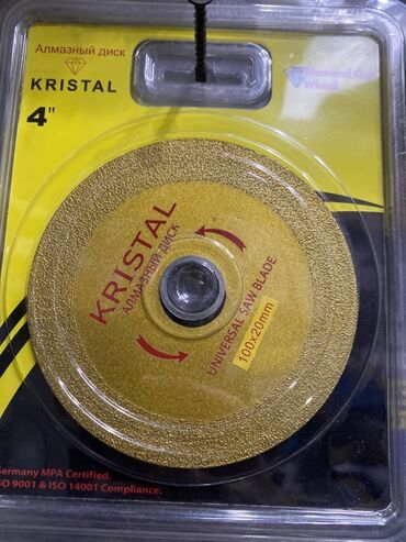 зеркала для нарезок: Алмазный диск KRISTAL 4" - Тип: универсальный алмазный