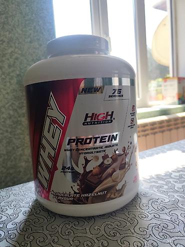 idman qidası: Protein Protein Ocean, Çəki: 2001 - 2500 g, Yeni — 2