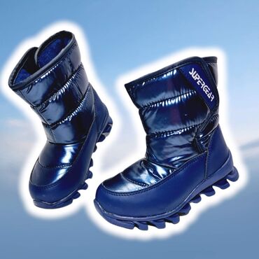 Čizme: CENA 1800 DIN Sifra D117 Dostupni brojevi: 28, 29, 30, 31, 32, 33 na lalafo.rs — 9 Čizme: CENA 1800 DIN Sifra D117 Dostupni brojevi: 28, 29, 30, 31, 32, 33 — 9