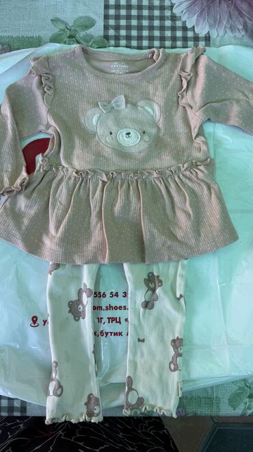 Комплекты одежды: Комплект, цвет - Розовый, Б/у — 3