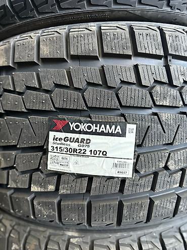 Шины: Шины 315 / 30 / R 22, Зима, Новый, Комплект, Легковые, Япония, Yokohama — 3