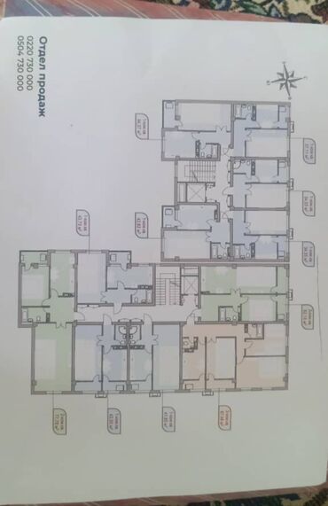 жилой комплекс фрунзе: 2 комнаты, 63 м², Элитка, 7 этаж, Евроремонт