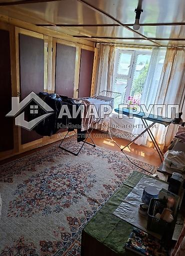 Продажа коттеджей и домов: 🔷 Продаётся кирпичный дом в селе Байтик 🔷 Садовое товарищество: Союз-2 — 16