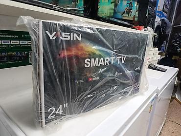Телевизоры: Срочная акция !!!!!!! Телевизор Yasin 24 дюм Высота 31,5см Ширина 52см — 1