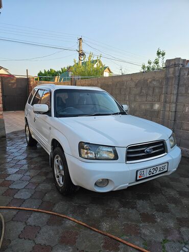 привод субару форестер: Subaru Forester: 2003 г., 2 л, Автомат, Бензин, Универсал