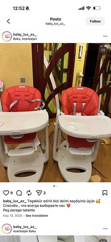 Yemək masaları, oturacaqları: Peg Perego Tatamia Follow Me – 3‑ü 1‑də çoxfunksiyalı uşaq kreslosu - — 6