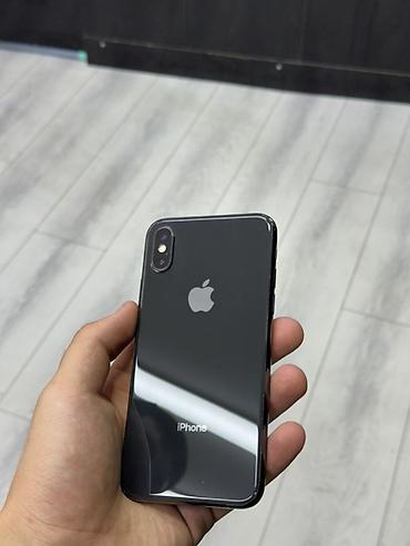 IPhone Xs, Б/у, 256 ГБ, Space Gray, Защитное стекло, 74 %